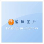 親子同樂趣大小熊貓陪伴您